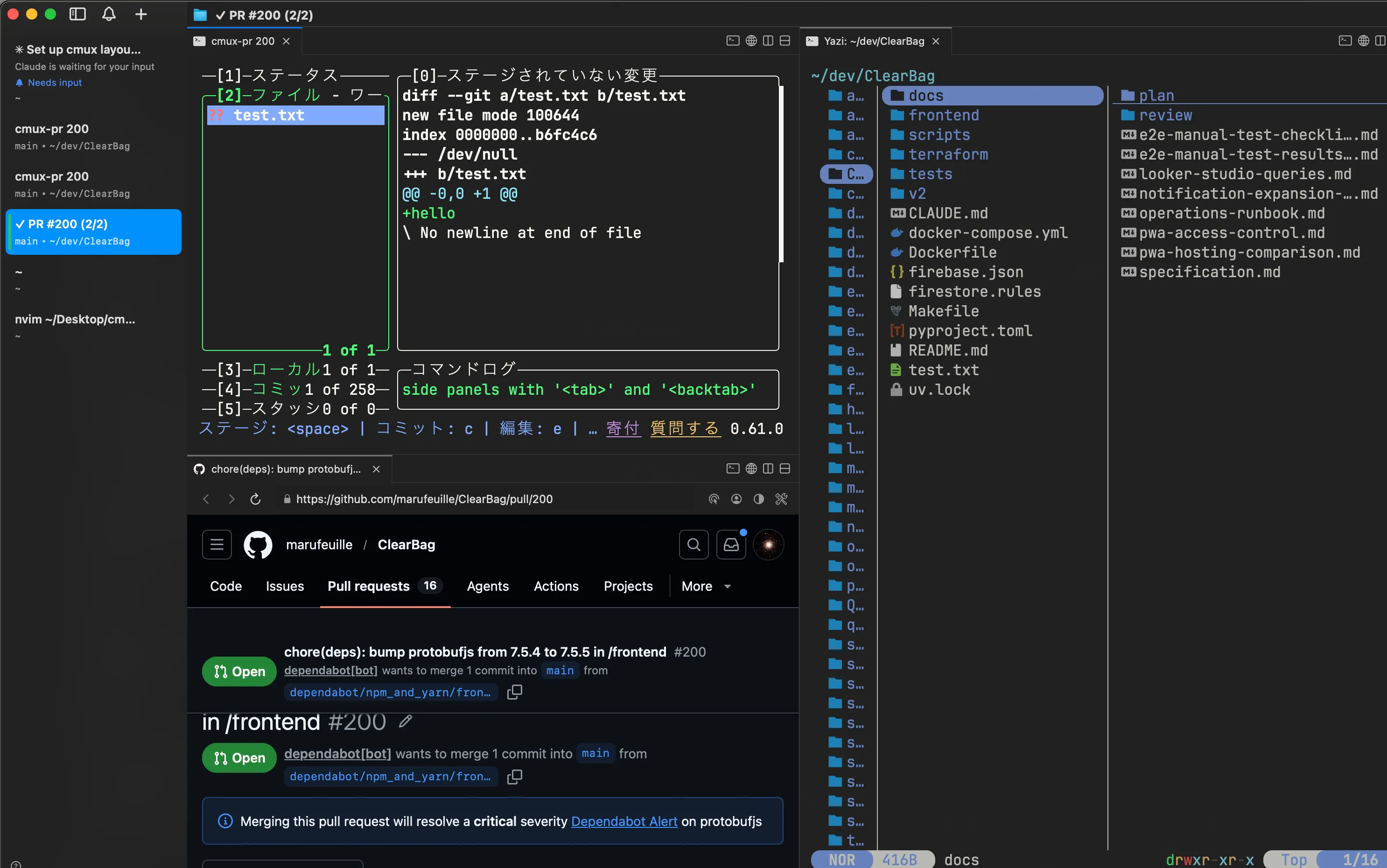 cmux-pr